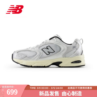new balance 官方运动鞋24新款男鞋女鞋复古舒适老爹鞋MR530系列 白色 MR530TA 36(脚长22cm)