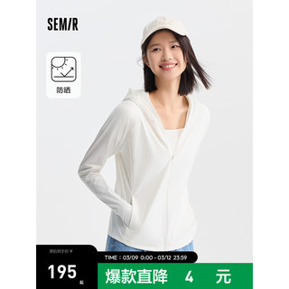 森马（Semir）外套女白色防晒修身插肩袖2024夏连帽拼接夹克 本白10102 175/96A/XXL