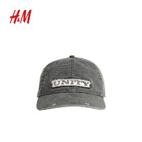 H&M【H2合作系列】女士帽子2024春季贴花牛仔鸭舌帽1226220 浅米色 ONESIZE