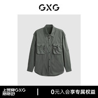 GXG男装 苔藓绿口袋设计长袖衬衫24年夏季G24X032007 苔藓绿 165/S