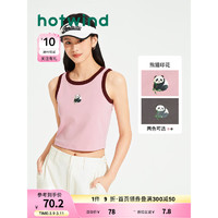 热风（Hotwind）背心女2024年夏季女士熊猫插画撞色休闲亲肤挖肩吊带 14粉红 L