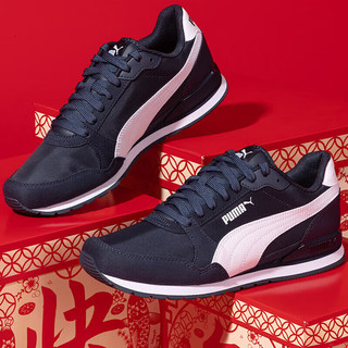 彪马（PUMA）男鞋女鞋 2024春季运动鞋复古时尚低帮轻便舒适新年款休闲鞋 384857-02/新年款/主推款 42.5 码(内长275mm)