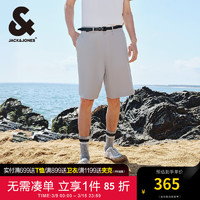 杰克·琼斯（JACK&JONES）夏季裤身打褶腰头金属D型环宽松休闲短裤男装224215022 浅灰C39 195/96A/XXXLR