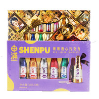 SHENPU 申浦 酒心巧克力小酒瓶盒装怀旧上海零食旅游礼物酒心黑巧克力5