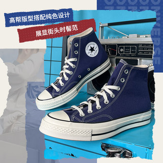 匡威（Converse）男鞋女鞋 春季Chuck 70高帮复古经典板鞋街头潮流时尚休闲鞋 A04589 35/220/3