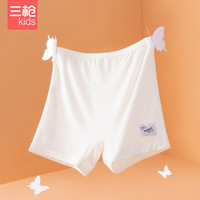 三枪儿童优莫代尔女童打底A类平角纯色可爱白色抑菌档内裤头 白色 150cm
