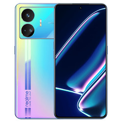 realme 真我 GT Neo5 SE 5G手机 16GB+1TB 最终幻想