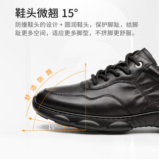 沙驰（SATCHI）男鞋 透气舒适运动鞋板鞋鞋子男沙驰皮鞋962442155Z 黑色 41 