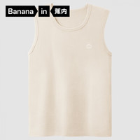 蕉内棉棉304S女士背心100%纯棉春夏无袖睡衣宽肩窄肩全棉打底衫家居服 【宽肩】燕麦肤 S