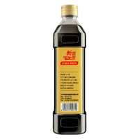 千禾 零添加头道生抽酱油 1L/瓶*2 自然酿 0添加