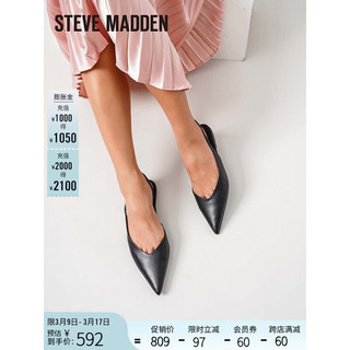 史蒂夫·马登 STEVE MADDEN/思美登2024春夏时尚尖头后中空平底凉鞋女 CONTRAIL 黑色 36