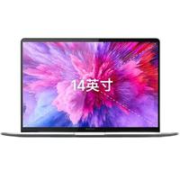 今日有好货： 小米 Book Pro 14 2022 14英寸笔记本电脑（R7-6800H、16GB、512GB）低至3469元~