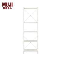 MUJI 無印良品 无印良品 MUJI 钢制组合架 钢制搁板套装 置物架 金属 浅灰色 大 长58*宽41*175.5cm