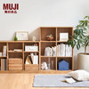 无印良品（MUJI）无印良品 MUJI 木制书架 OA 白橡木风格现代住宅家具置物架储物柜 横款 长119.2*宽28.5*高76.4cm