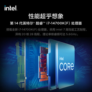 LEGION 联想拯救者 刃9000K 游戏台式机 黑色（酷睿i7-14700KF、RTX 4090 24G、128GB、2TB SSD）