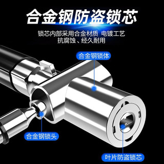 迪普尔自行车锁链条锁电动车锁单车防盗剪不断山地车钥匙配件钢丝链子锁