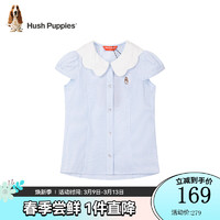 暇步士（Hush Puppies）童装儿童2024夏季女童俏皮短袖轻薄透气舒适短袖 冰晶蓝 160cm