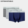 COTTON REPUBLIC/微型窗科技干爽内裤平角3条装男士内裤01123823 灰蓝蓝 M(170/90)