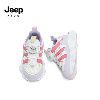 Jeep吉普童鞋女童2024春秋季老爹鞋子男童儿童旋钮扣男宝宝运动鞋 紫色 26码 鞋内长约16.7cm