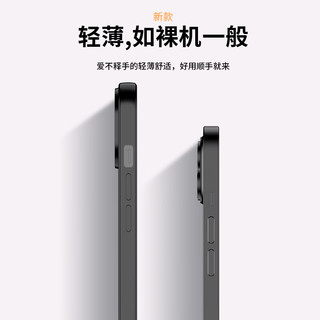 HOLDZU 适用于苹果12手机壳 iphone12保护套液态硅胶防摔镜头全包超薄磨砂高档