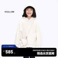 Little MO&CO. little moco童装23男女童加绒卫衣夹克连帽外套 米杏色 110/56