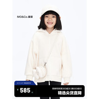 little MO&Co. little moco童装23男女童加绒卫衣夹克连帽外套 米杏色 140/64