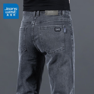 JEANSWEST 真维斯 牛仔裤男修身直筒休闲男士长裤子男装烟灰 32码