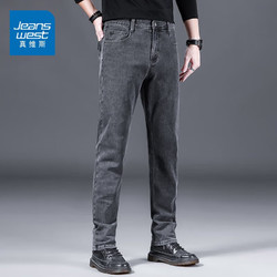 JEANSWEST 真维斯 牛仔裤男修身直筒休闲男士长裤子男装烟灰 32码