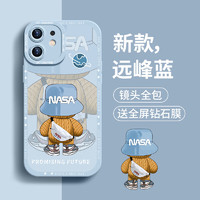 奶小鸭 适用苹果12手机壳 iphone12保护套镜头全包硅胶防摔超薄