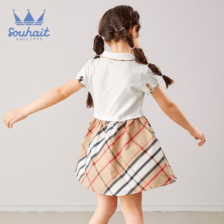 水孩儿（SOUHAIT）童装女童连衣裙夏季儿童中大童学院风拼接连衣裙时尚可爱裙子 浅卡其 150