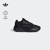 adidas OZELIA EL C经典复古运动老爹鞋男小童阿迪达斯三叶草 黑色 33.5码