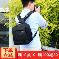 苏迪罗（Soudelor）相机包 双肩 小 便携适用于 佳能 尼康 索尼 富士 男 女 微单 摄影包 单反200D 90D A7RM R5R6背包 