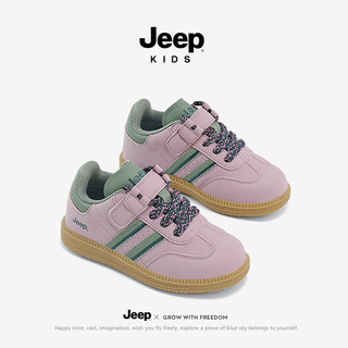 Jeep儿童板鞋软底轻便童鞋春秋款2024春款男童鞋子低帮运动鞋 紫色 34码 鞋内长约21.5cm