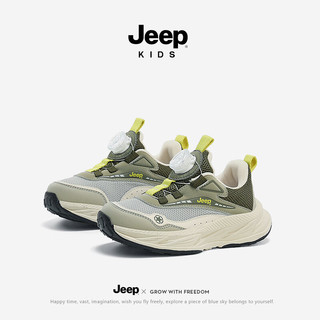 Jeep童鞋女童老爹鞋透气跑步儿童运动鞋2024春季软底男童篮球鞋 苔原/琥珀 38码 鞋内长约23.8cm
