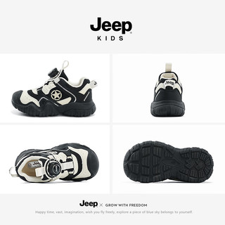 Jeep男童鞋子春秋款2024春款软底透气男孩网面童鞋儿童运动鞋 米黑 28码 鞋内约长17.8cm