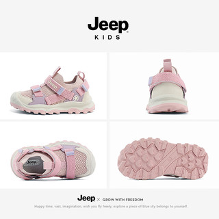 Jeep男童鞋夏季网鞋2024中大童飞织跑步鞋防滑软底儿童运动鞋 糖果粉/紫 29码 鞋内长约18.9cm