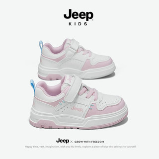 Jeep儿童轻便运动鞋春季男童鞋子2024女童软底皮面板鞋春秋款 冰粉 29码 鞋内长约18.8cm