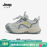 Jeep男童鞋子软底防滑网面春季2024男孩跑步鞋童鞋儿童运动鞋 灰色 27码 鞋内约长17.6cm