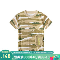 Jeep儿童夏季男童短袖t恤户外圆领2024夏装童装迷彩服上衣 迷彩黄 170cm