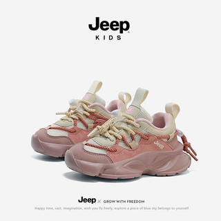Jeep女童鞋子儿童运动鞋软底防滑2024一脚蹬老爹鞋跑步鞋童鞋 米淡紫 34码 鞋内长约21.9cm
