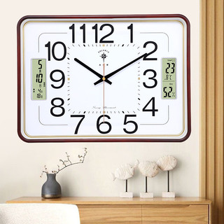 POLARIS 北极星 家用方形挂钟客厅钟表现代静音挂墙简约时尚电子日历时钟石英钟表
