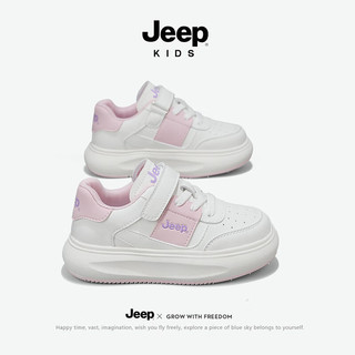 Jeep儿童小白鞋男童女童运动鞋子2024春季童鞋板鞋低帮春秋款 1325-粉白 33码 鞋内长约21.0cm