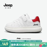Jeep儿童小白鞋男童女童运动鞋子2024春季童鞋板鞋低帮春秋款 1388-白红 30码 鞋内长约19.3cm