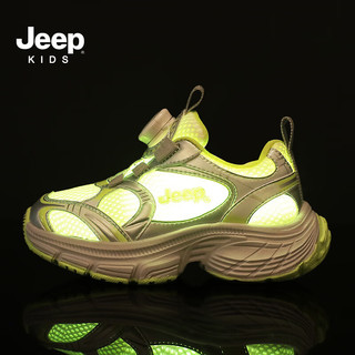 Jeep童鞋儿童旋钮扣防滑网面运动鞋男童鞋女童2024春季老爹鞋 玫红 28码 鞋内长约18.1cm
