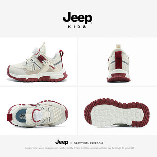 Jeep男童鞋春秋轻便透气跑步鞋女童鞋子中大童2024儿童运动鞋 米红 34码 鞋内长约21.9cm