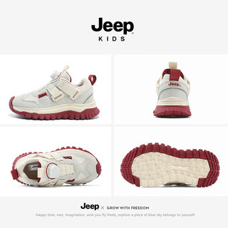 Jeep儿童运动鞋春秋款2024春款软底网面透气男童鞋子童鞋女童 米酒红 35码 鞋内长约22.6cm