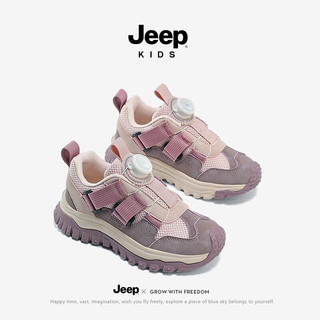 Jeep儿童运动鞋春秋款2024春款软底网面透气男童鞋子童鞋女童 米淡紫 33码 鞋内长约21.2cm