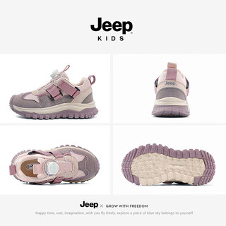 Jeep儿童运动鞋春秋款2024春款软底网面透气男童鞋子童鞋女童 米淡紫 33码 鞋内长约21.2cm