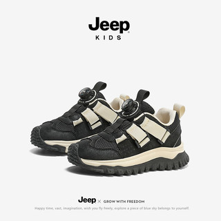 Jeep儿童运动鞋春秋款2024春款软底网面透气男童鞋子童鞋女童 黑色 34码 鞋内长约21.9cm