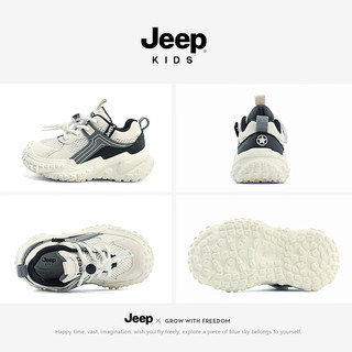 Jeep童鞋男童小白鞋2024春季儿童运动鞋女童老爹鞋春秋款低帮鞋子 白黑 33码 鞋内长约21.3cm